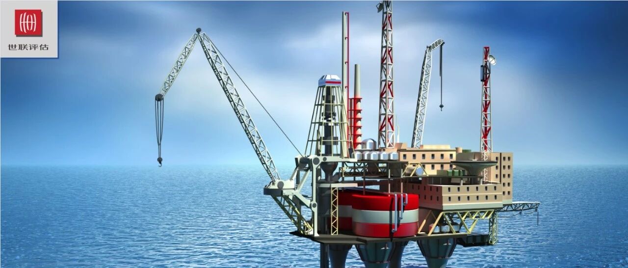 世说评语｜今天以估价师的身份跟大家聊一聊矿业权价值评估...