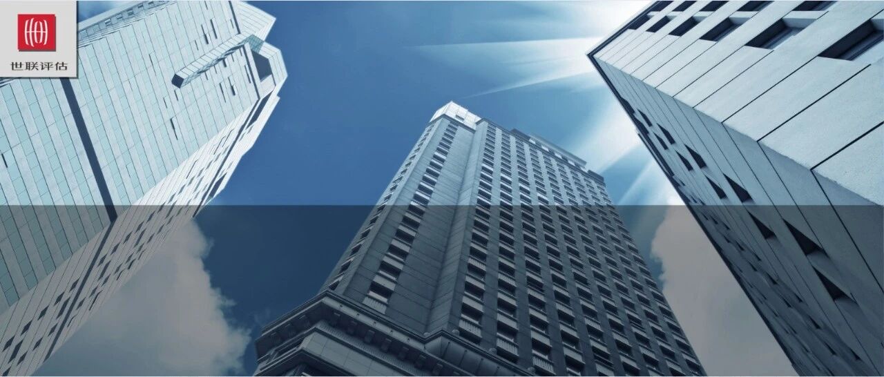 资产证券化发行翻倍，房地产市场回稳，下半年预期良好｜研究院8月简报