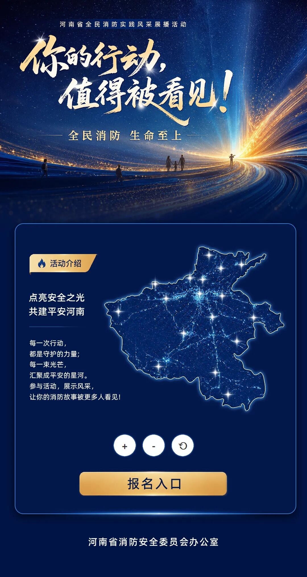31de724541dc466616a7a06c2f7d11e7.jpg
