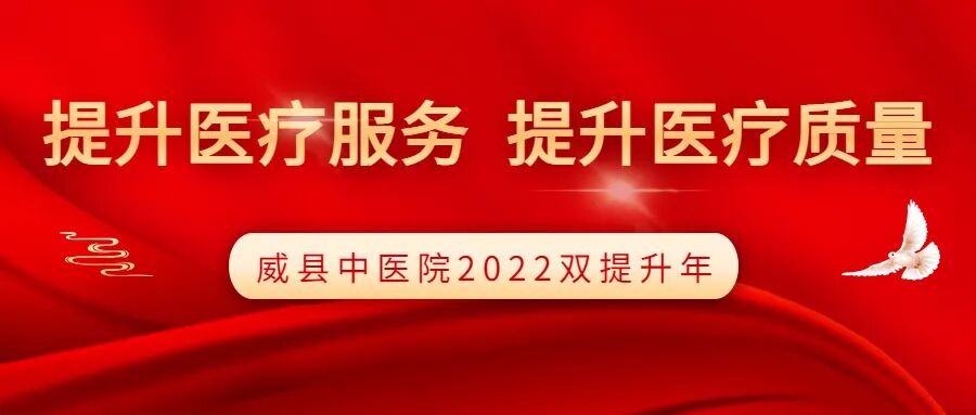 儿科有什么设备【新增设备】快来围观！儿科诊疗再添“神器”！-上海聚慕医疗器械有限公司