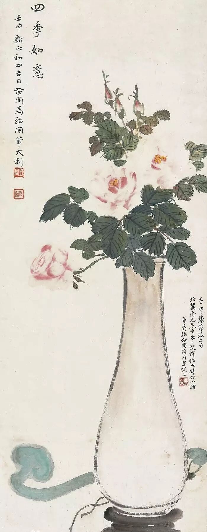 拜托扔掉你家花开富贵款的花瓶吧