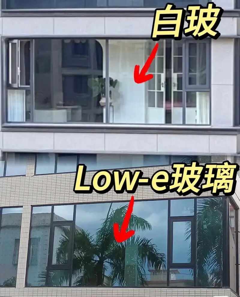 门窗玻璃怎么选？