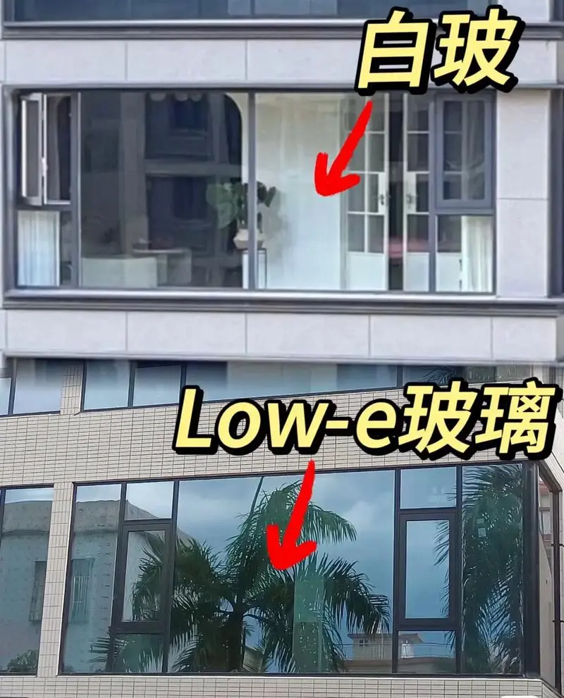门窗玻璃怎么选? 门窗玻璃怎么选?