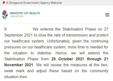 新加坡现有防疫措施再次延长，政府再拨6亿4000万元援助企业及个人！