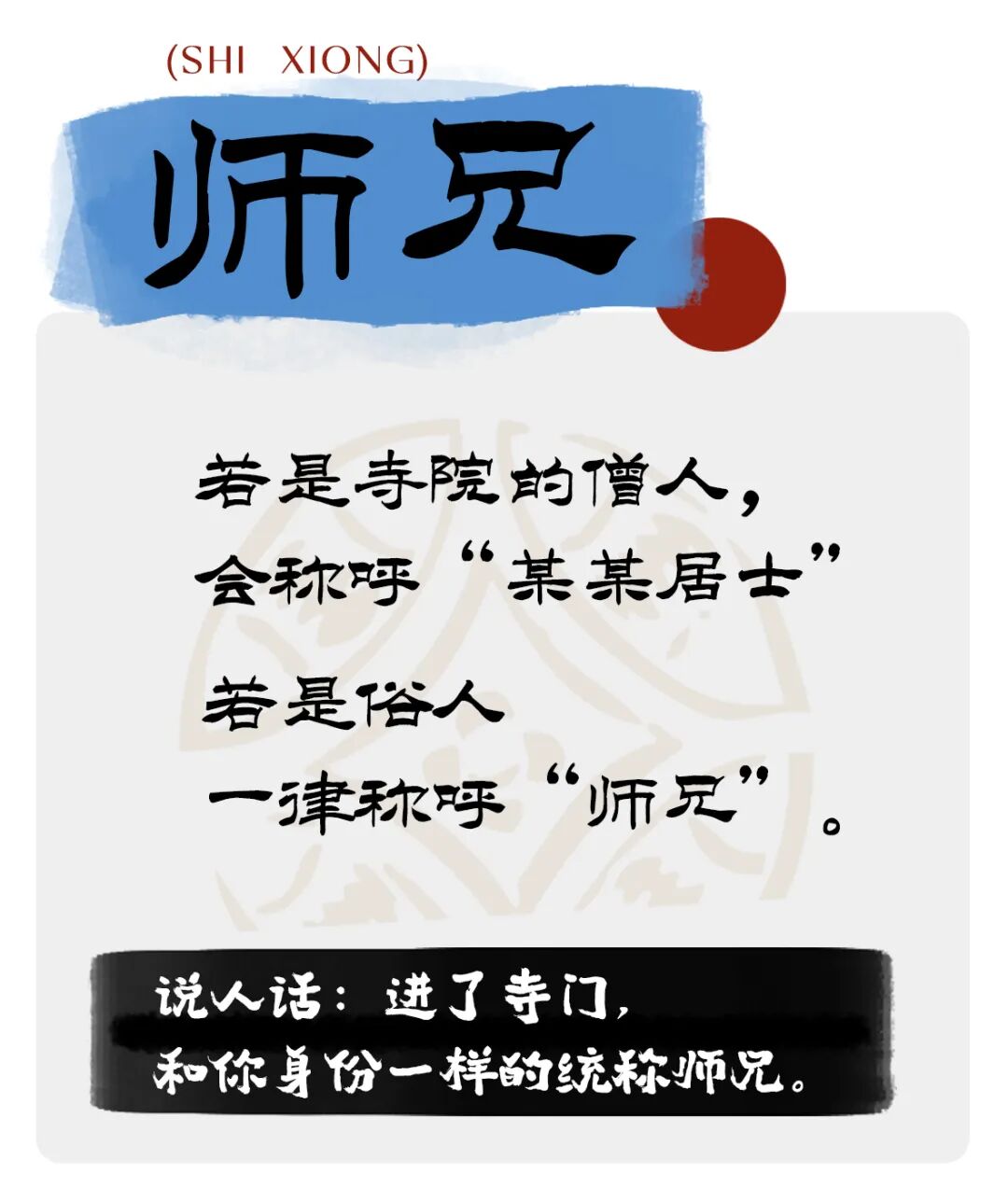 3��2����������Ȫ�¡�����