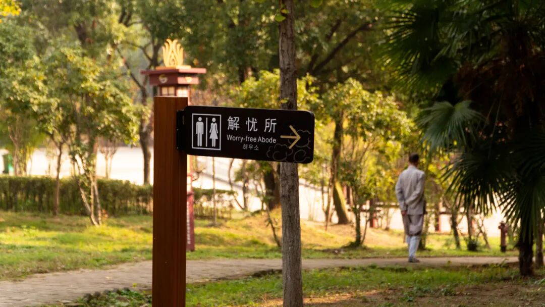 3��2����������Ȫ�¡�����