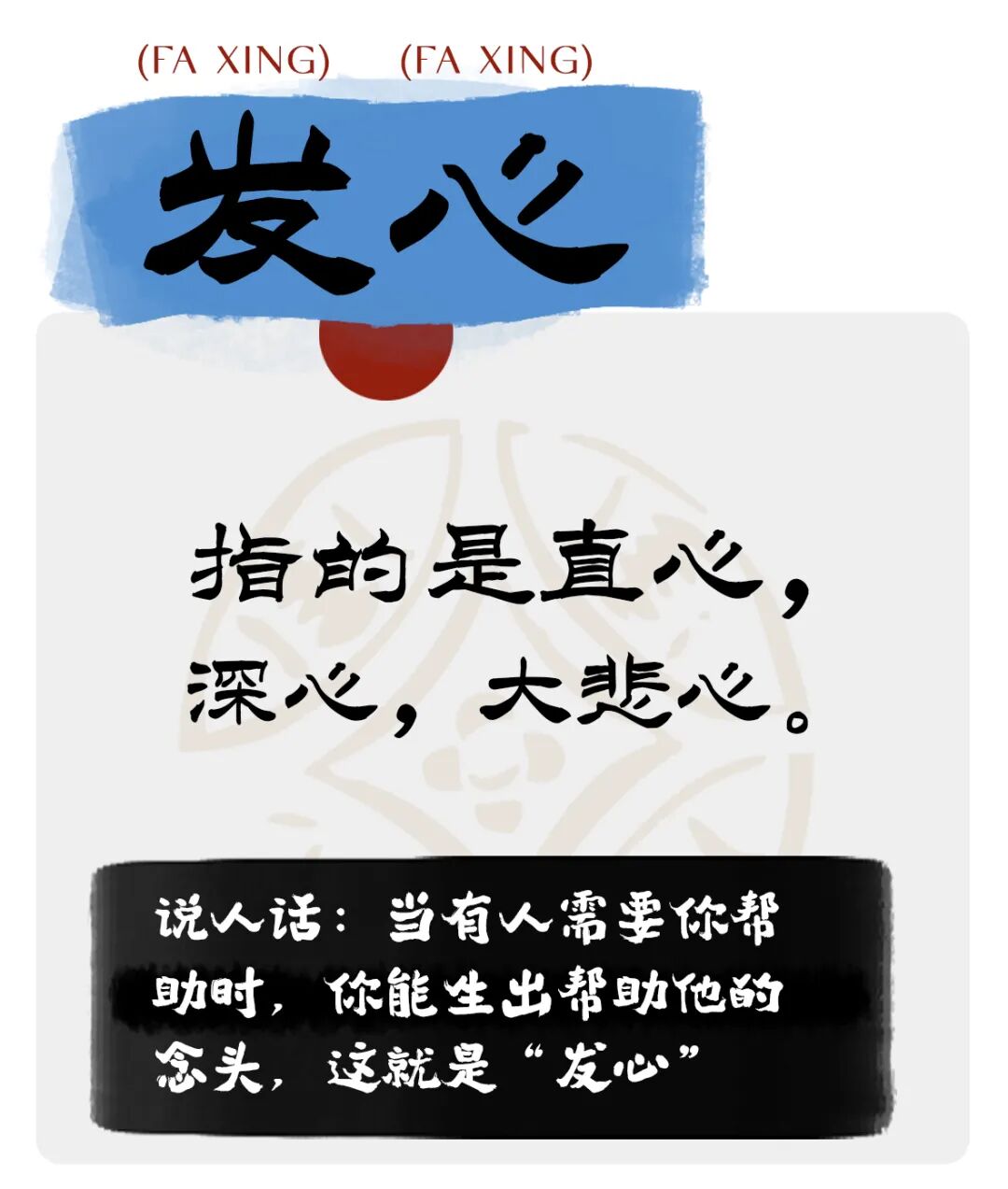 3��2����������Ȫ�¡�����