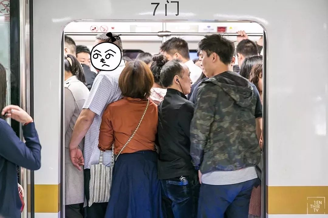 “作死”实测武汉最拥挤的地铁站！猜到了冠军也猜不中结局......