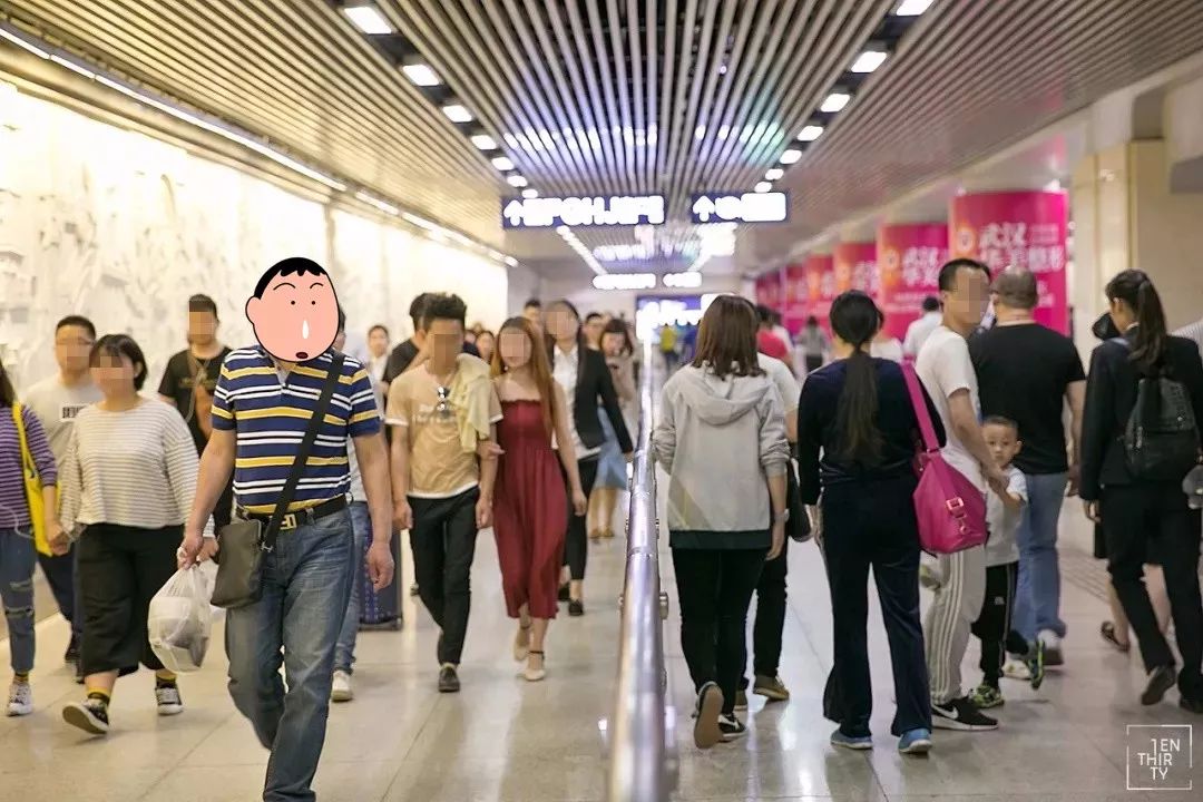 “作死”实测武汉最拥挤的地铁站！猜到了冠军也猜不中结局......