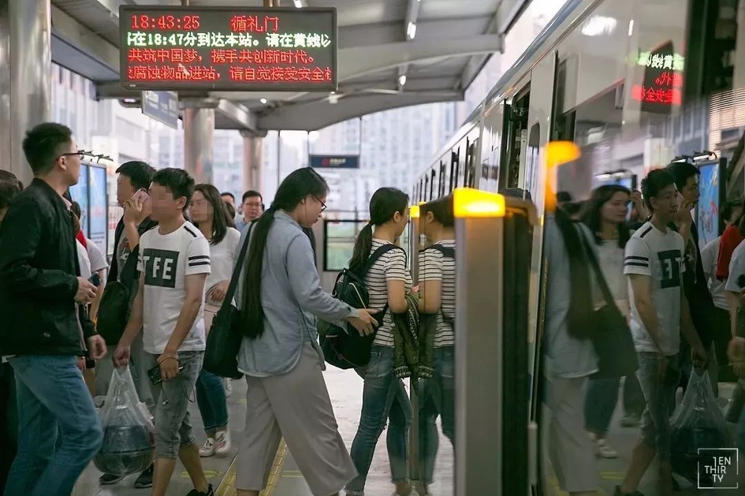 “作死”实测武汉最拥挤的地铁站！猜到了冠军也猜不中结局......