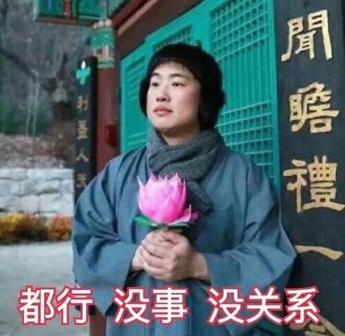 3��2����������Ȫ�¡�����