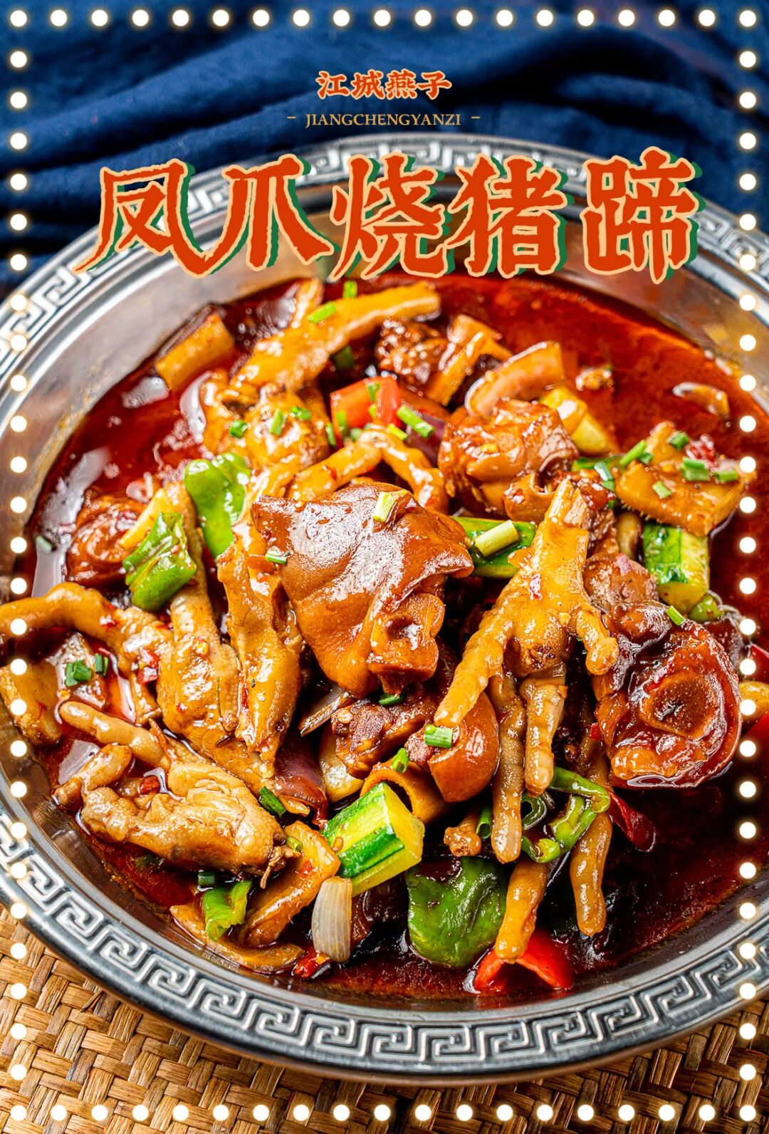 �人��׷��22��ġ����ӡ���8��ͬ���������ۢ����ڣ�