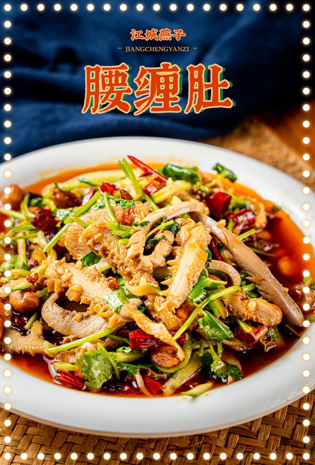 �人��׷��22��ġ����ӡ���8��ͬ���������ۢ����ڣ�