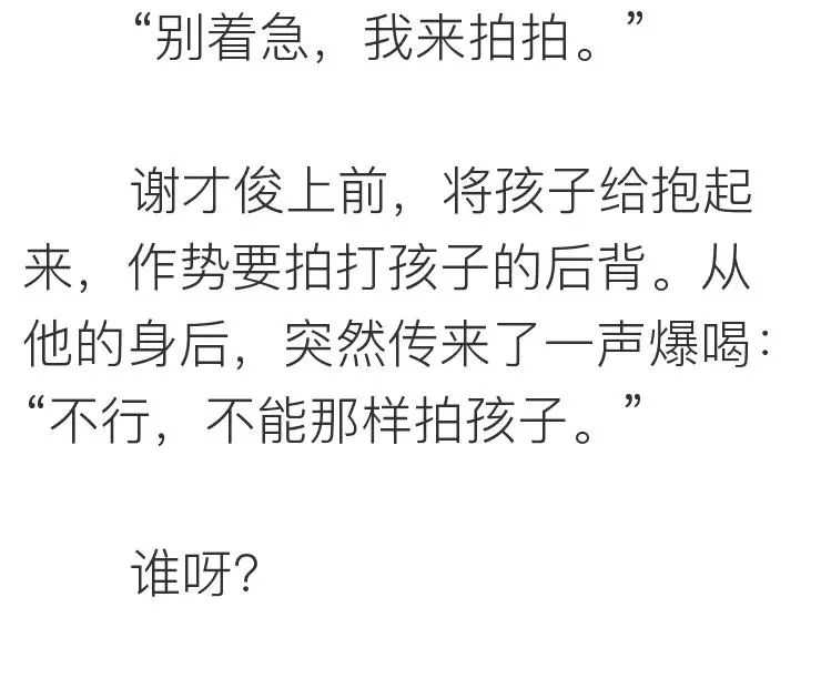 把目標定成：瘦身、賺錢、遊天下，你會發現不一樣的世界～ 未分類 第21張