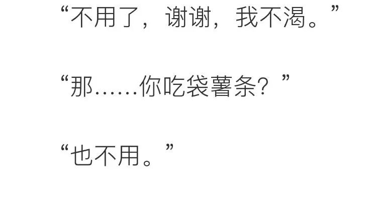 把目標定成：瘦身、賺錢、遊天下，你會發現不一樣的世界～ 未分類 第6張