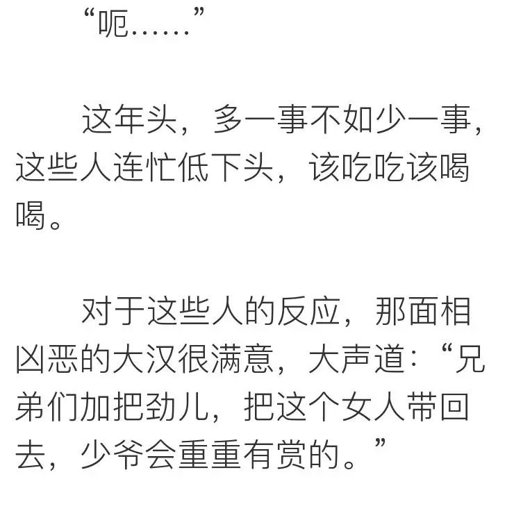 把目標定成：瘦身、賺錢、遊天下，你會發現不一樣的世界～ 未分類 第46張