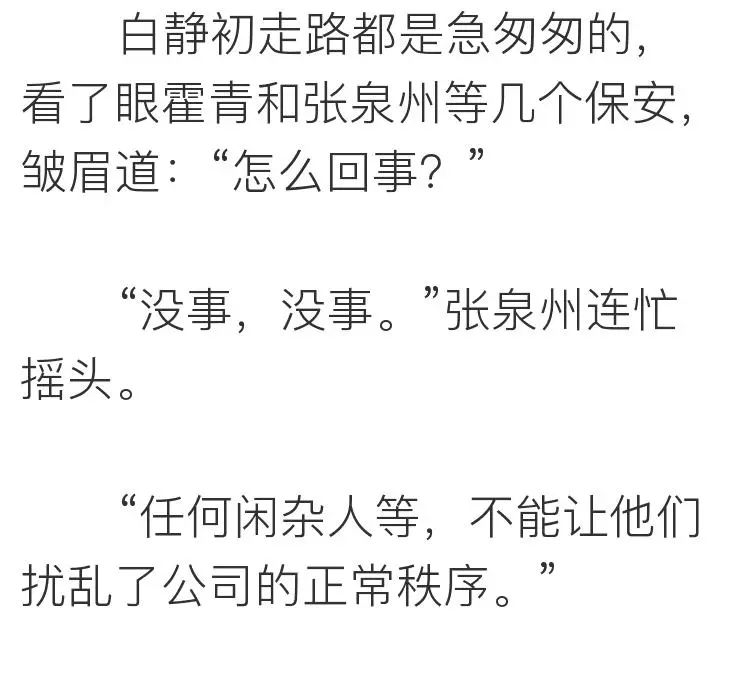 把目標定成：瘦身、賺錢、遊天下，你會發現不一樣的世界～ 運動 第76張