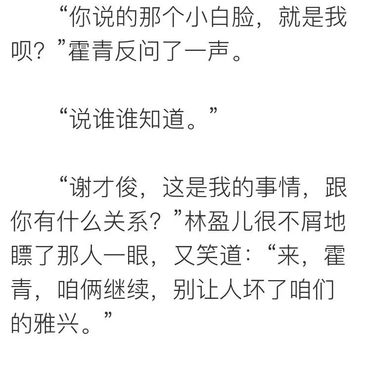 把目標定成：瘦身、賺錢、遊天下，你會發現不一樣的世界～ 運動 第12張