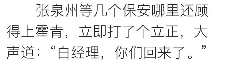 把目標定成：瘦身、賺錢、遊天下，你會發現不一樣的世界～ 未分類 第71張