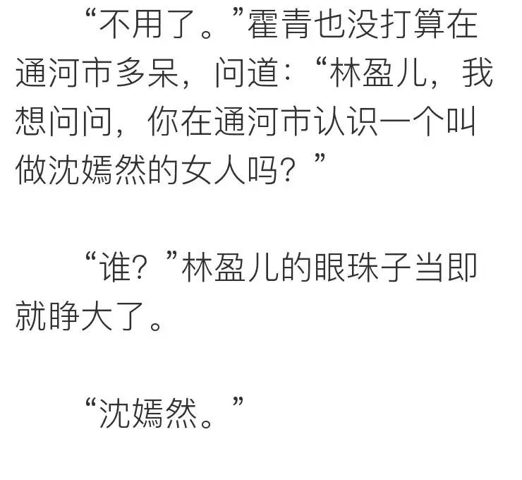 把目標定成：瘦身、賺錢、遊天下，你會發現不一樣的世界～ 未分類 第34張