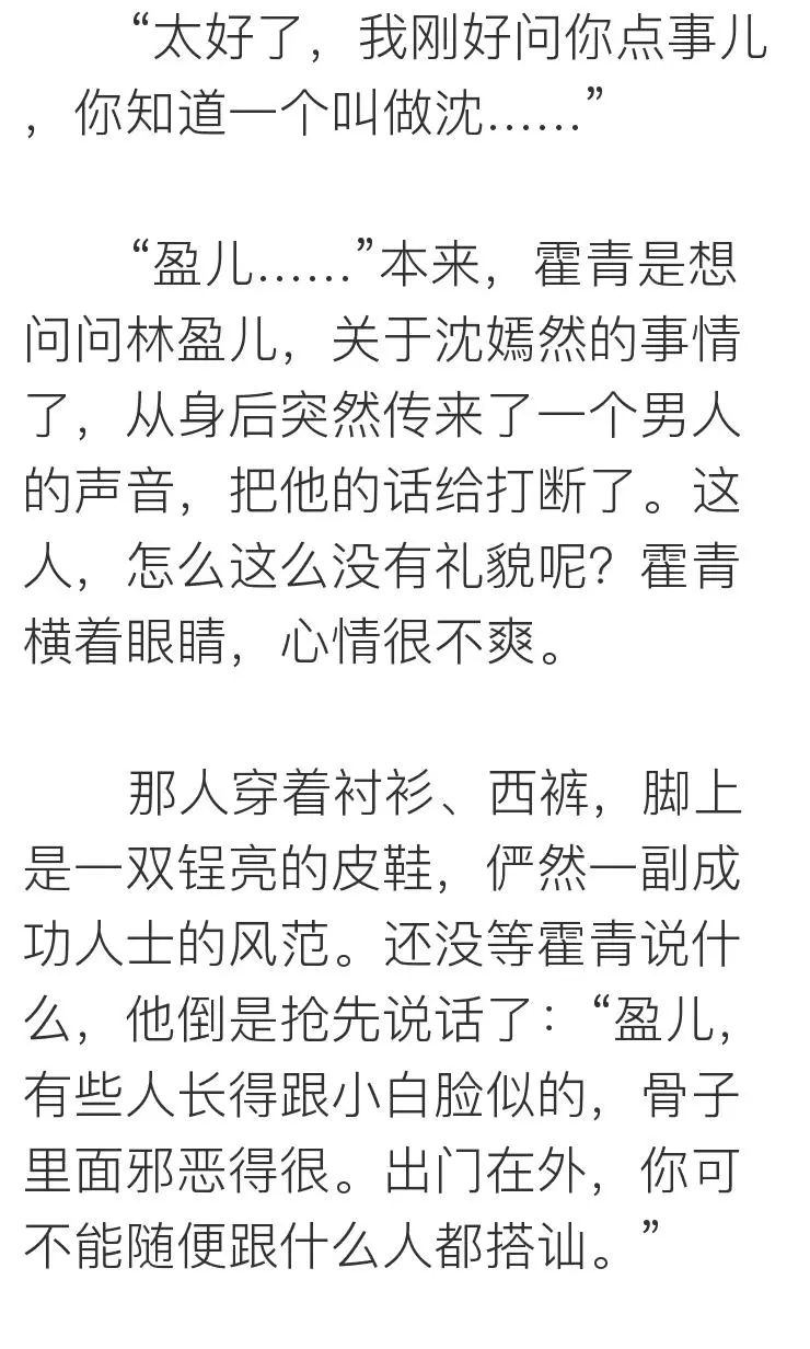 把目標定成：瘦身、賺錢、遊天下，你會發現不一樣的世界～ 未分類 第11張