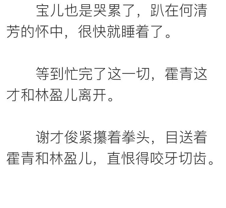 把目標定成：瘦身、賺錢、遊天下，你會發現不一樣的世界～ 未分類 第31張