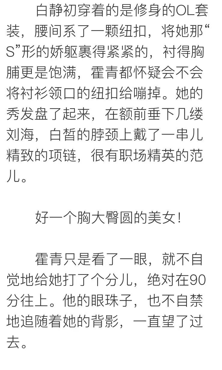 把目標定成：瘦身、賺錢、遊天下，你會發現不一樣的世界～ 運動 第78張