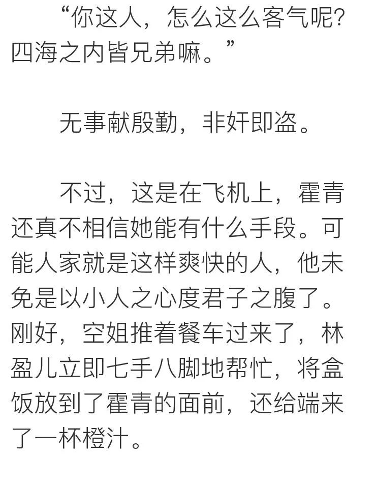 把目標定成：瘦身、賺錢、遊天下，你會發現不一樣的世界～ 運動 第7張