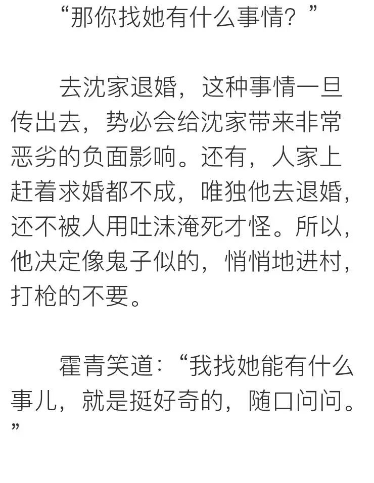 把目標定成：瘦身、賺錢、遊天下，你會發現不一樣的世界～ 未分類 第37張