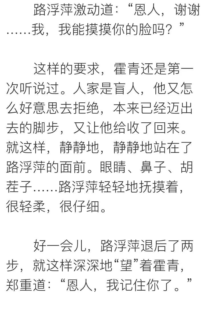 把目標定成：瘦身、賺錢、遊天下，你會發現不一樣的世界～ 未分類 第62張