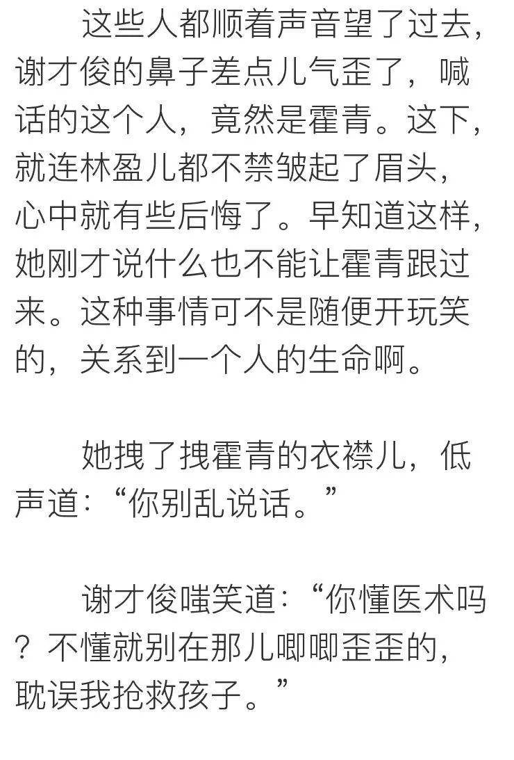 把目標定成：瘦身、賺錢、遊天下，你會發現不一樣的世界～ 未分類 第22張