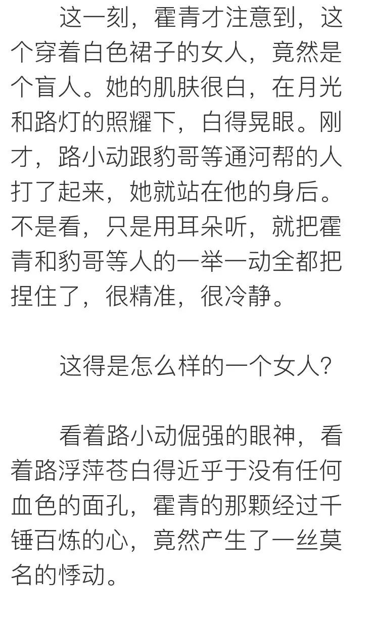 把目標定成：瘦身、賺錢、遊天下，你會發現不一樣的世界～ 未分類 第57張