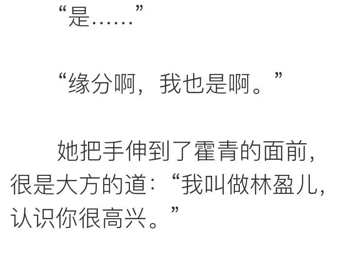 把目標定成：瘦身、賺錢、遊天下，你會發現不一樣的世界～ 未分類 第4張