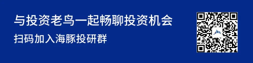 2024年06月23日 唯品会股票