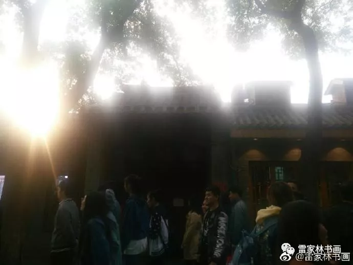 皇宫、王府、胡同、太平街,桃花源 皇宫、王府、胡同、太平街,桃花源