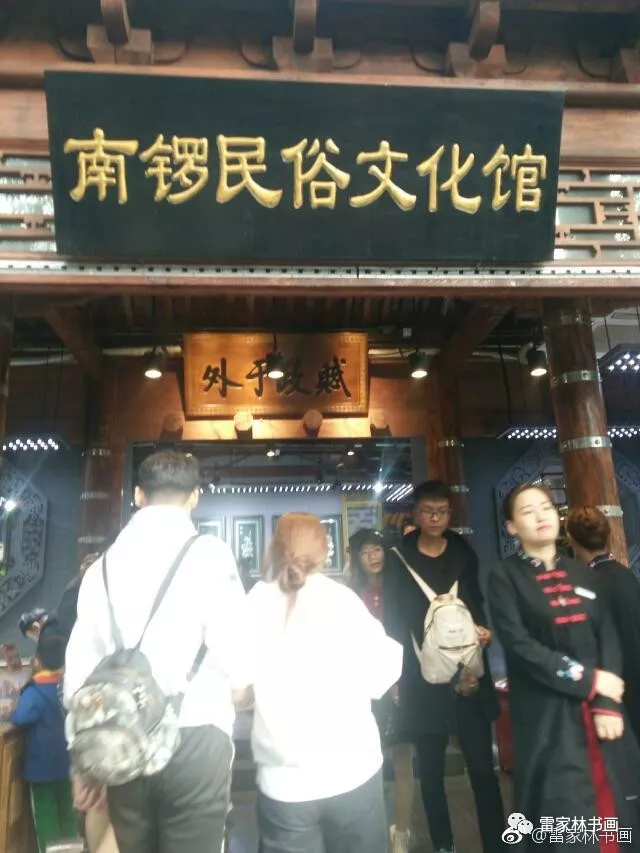 皇宫、王府、胡同、太平街,桃花源 皇宫、王府、胡同、太平街,桃花源