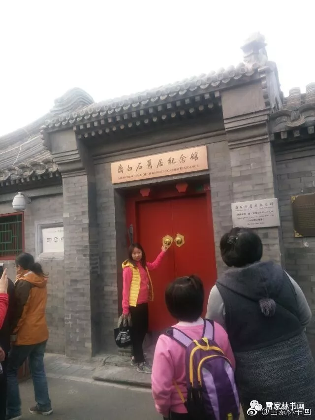 皇宫、王府、胡同、太平街,桃花源 皇宫、王府、胡同、太平街,桃花源
