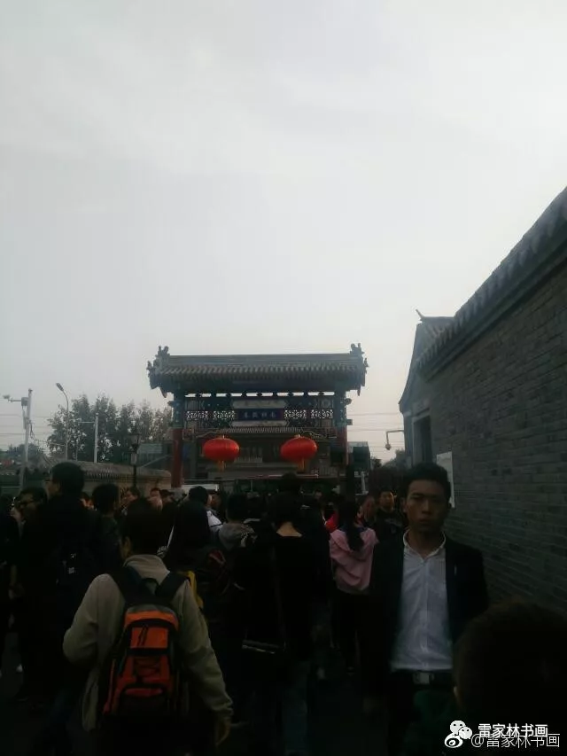 皇宫、王府、胡同、太平街,桃花源 皇宫、王府、胡同、太平街,桃花源