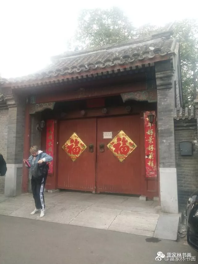 皇宫、王府、胡同、太平街,桃花源 皇宫、王府、胡同、太平街,桃花源