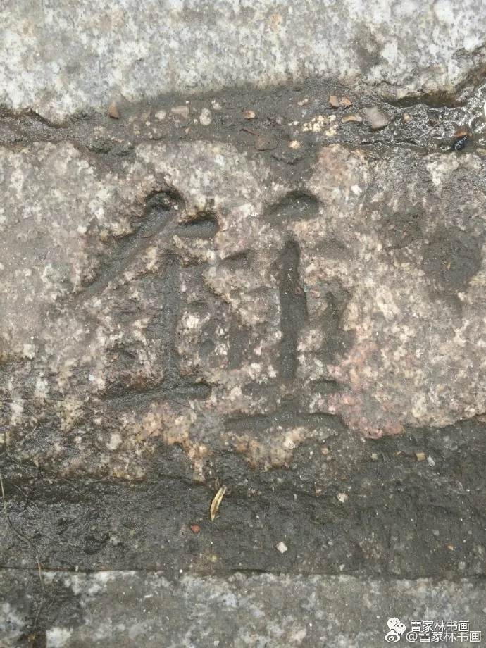 皇宫、王府、胡同、太平街,桃花源 皇宫、王府、胡同、太平街,桃花源