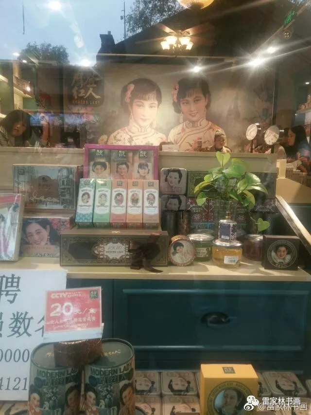 皇宫、王府、胡同、太平街,桃花源 皇宫、王府、胡同、太平街,桃花源