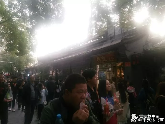 皇宫、王府、胡同、太平街,桃花源 皇宫、王府、胡同、太平街,桃花源