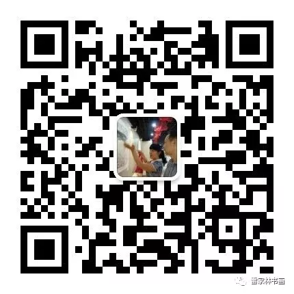 黄楷夫:巨然《奈何桥上》的此岸之梅 黄楷夫:巨然《奈何桥上》的此岸之梅