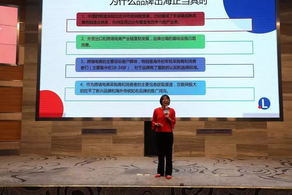 杭州10万左右的创业项目_杭州有什么小本创业项目_杭州有好的创业项目吗