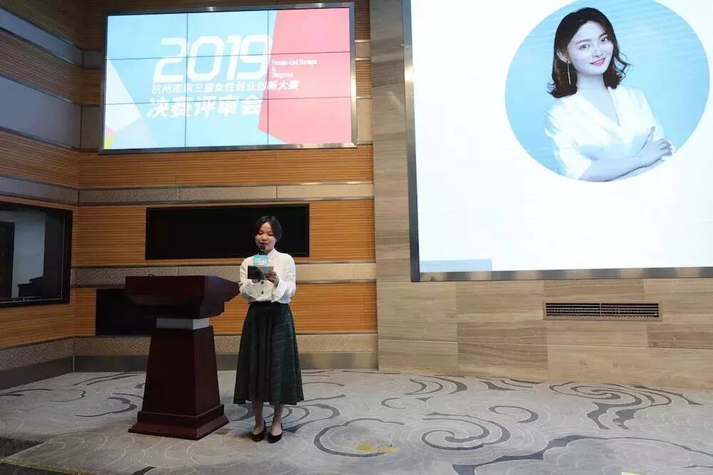 杭州有好的创业项目吗_杭州10万左右的创业项目_杭州有什么小本创业项目