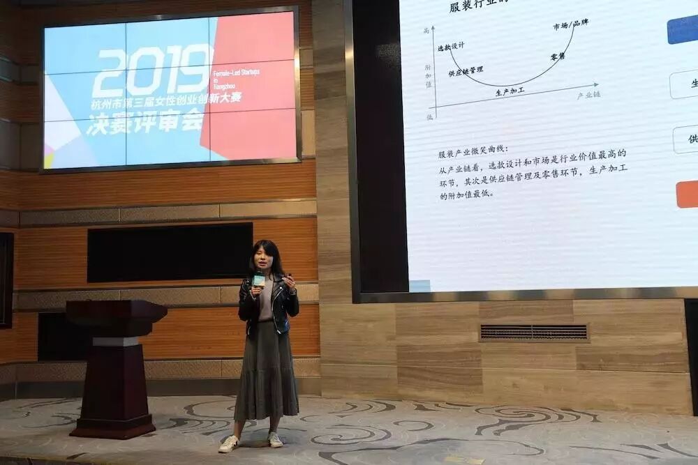 杭州10万左右的创业项目_杭州有什么小本创业项目_杭州有好的创业项目吗