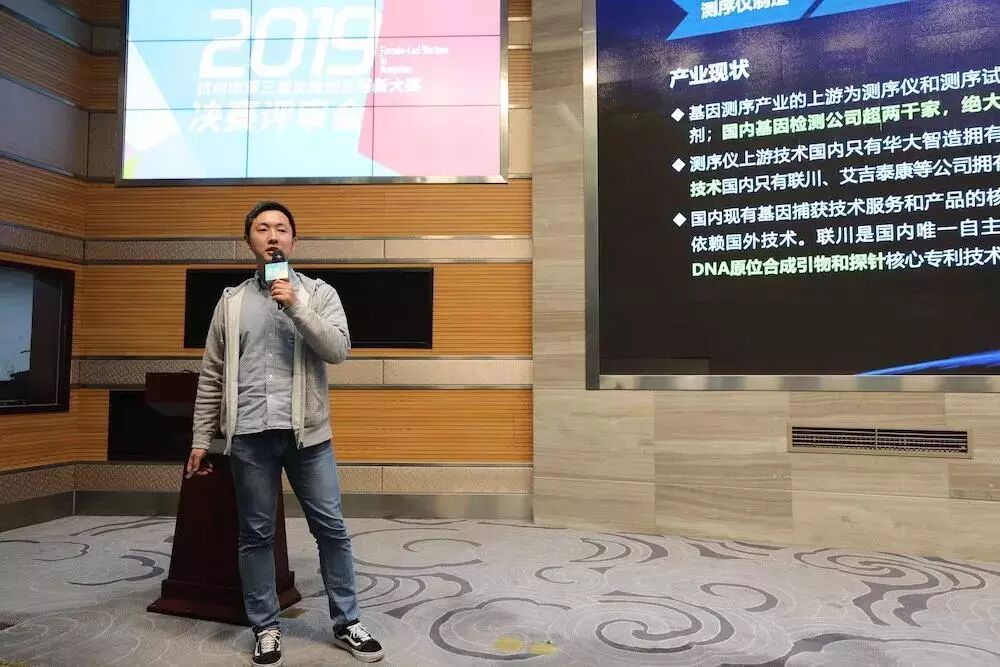 杭州有什么小本创业项目_杭州有好的创业项目吗_杭州10万左右的创业项目