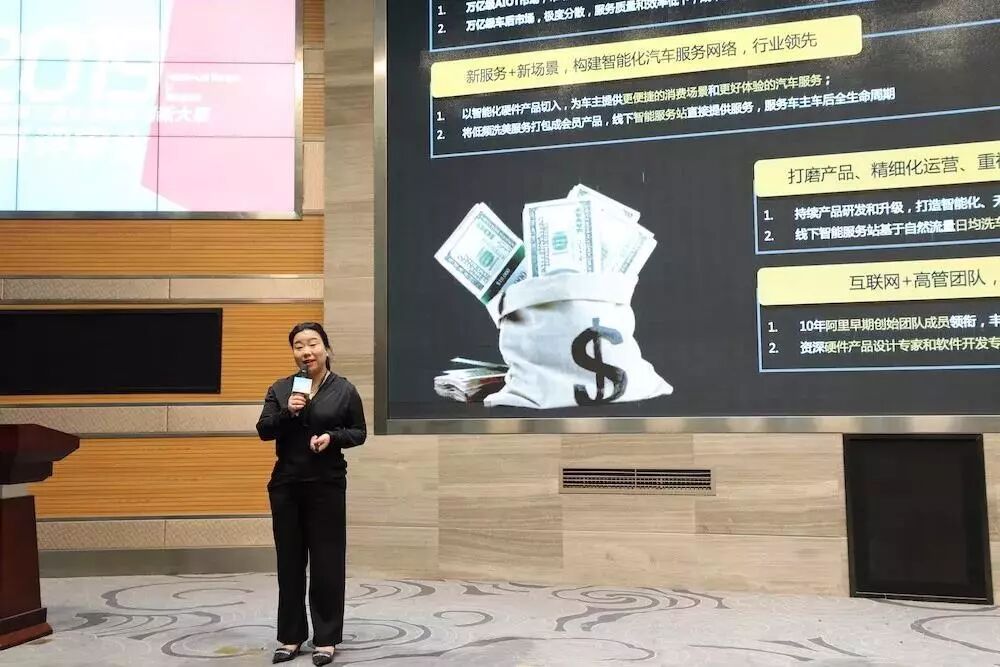 杭州10万左右的创业项目_杭州有什么小本创业项目_杭州有好的创业项目吗