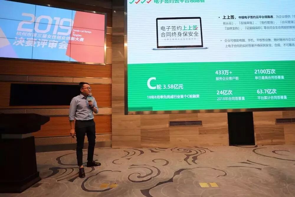 杭州有什么小本创业项目_杭州有好的创业项目吗_杭州10万左右的创业项目