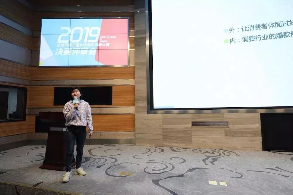 杭州有什么小本创业项目_杭州有好的创业项目吗_杭州10万左右的创业项目